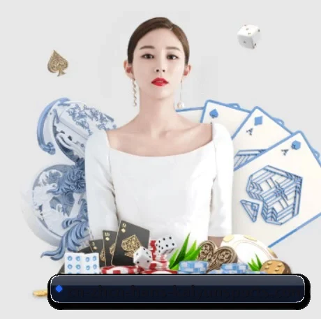 AI 革新